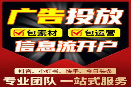 案例对比：SEM开户前后效果分析