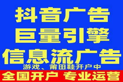SEM优化策略：案例解读成功之道