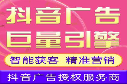 百度信息流开户实战：成功案例解析